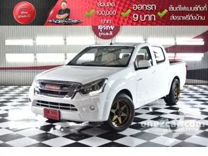 2017 Isuzu D-MAX 1.9 Z Space Cab Pickup