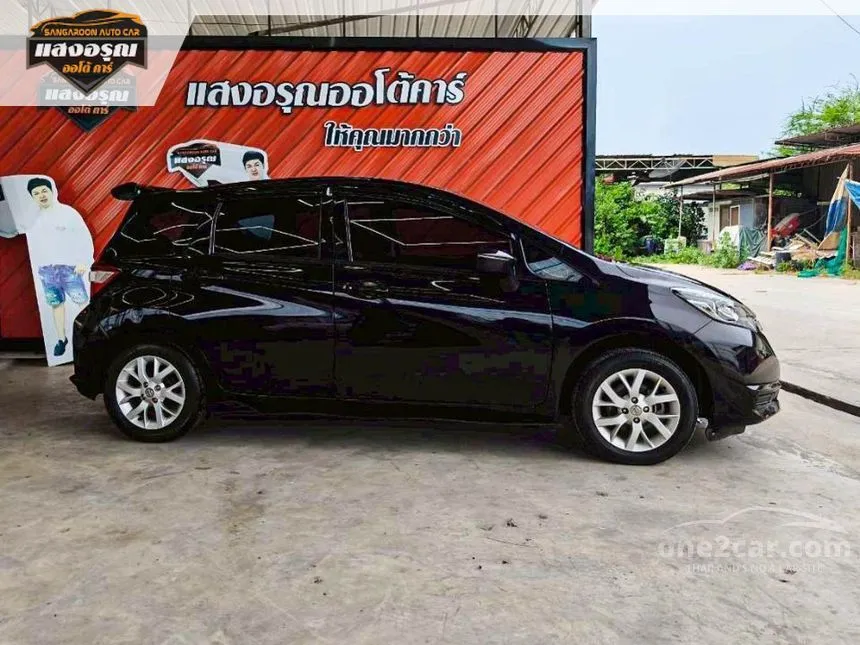 2020 Nissan Note E Hatchback