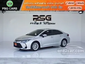 2020 Toyota Corolla Altis 1.6 G Sedan