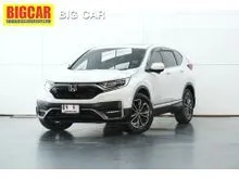 2023 Honda CR-V 2.4 (ปี 17-21) ES AWD SUV