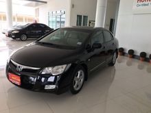 2007 Honda Civic 1.8 FD (ปี 05-12) E i-VTEC Sedan AT