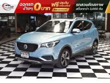 2020 MG ZS 0.0 (ปี 17-25) EV SUV