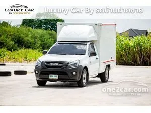 2015 Isuzu D-MAX 1.9 S Spark Pickup