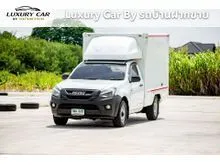 2015 Isuzu D-MAX 1.9 Spark (ปี 11-17) S Pickup