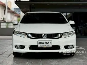 2014 Honda CIVIC 1.8 E Sedan