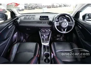 2015 Mazda 2 1.3 Standard Sedan