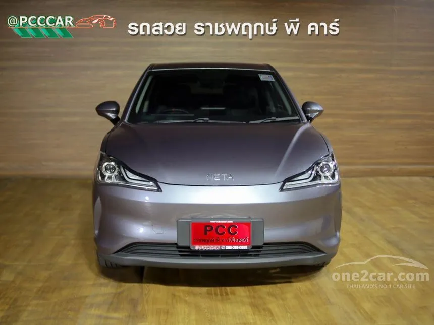 2023 Neta Neta V Hatchback