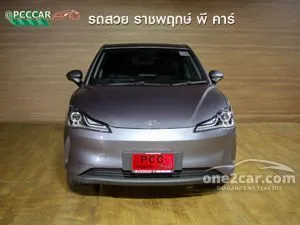 2023 Neta Neta V Hatchback