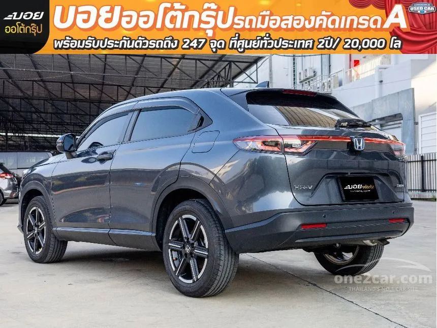2022 Honda HR-V e:HEV E SUV