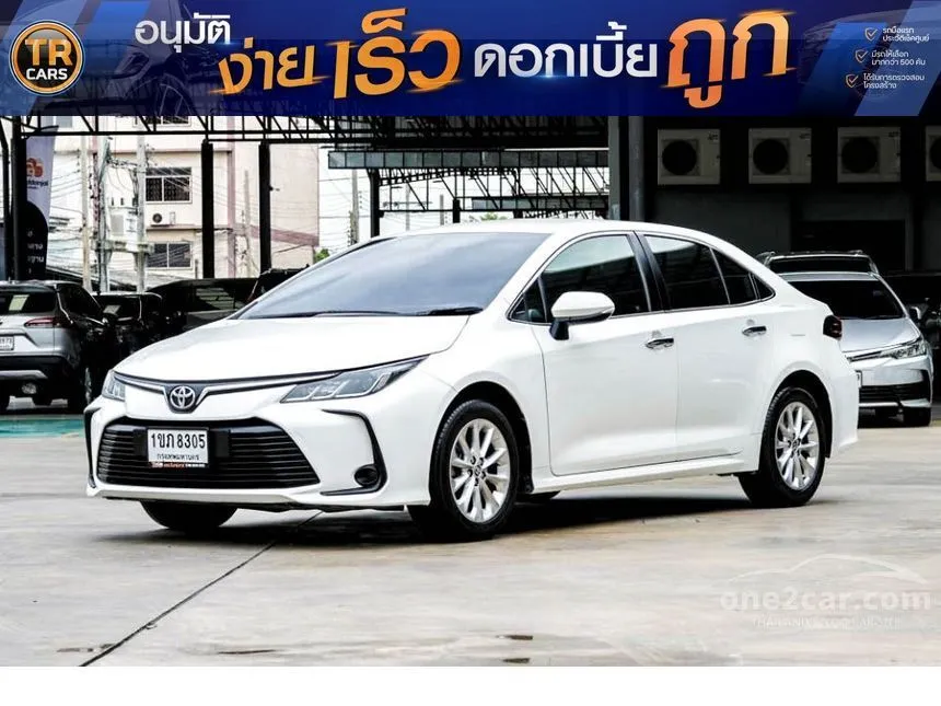 2020 Toyota Corolla Altis G Sedan