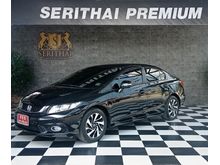 2012 Honda Civic 1.8 FB (ปี 12-16) E i-VTEC Sedan AT
