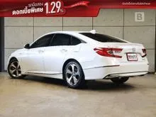 2021 Honda ACCORD 2.0 Hybrid TECH Sedan