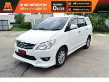 2013 Toyota INNOVA 2.0 (ปี 11-15) V Wagon