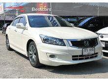 2008 Honda Accord 2.4 (ปี 07-13) EL i-VTEC Sedan AT
