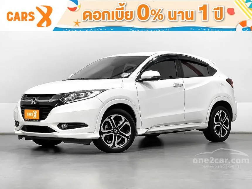2018 Honda HR-V E Limited SUV