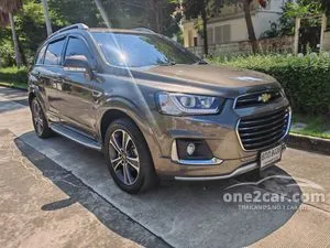 2016 Chevrolet CAPTIVA 2.0 LTZ SUV