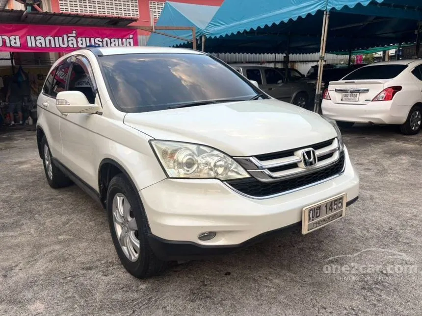 2012 Honda CR-V S SUV