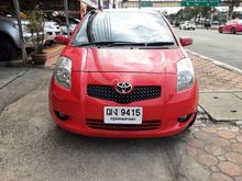 2008 Toyota Yaris 1.5 (ปี 06-13) E Limited Hatchback