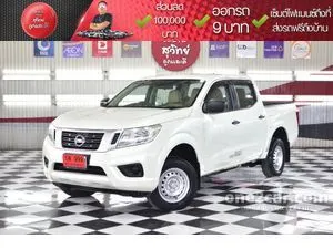 2018 Nissan NP 300 Navara 2.5 S Pickup