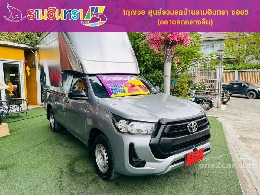 2021 Toyota HILUX REVO Entry Single Cab (SWB) Pickup