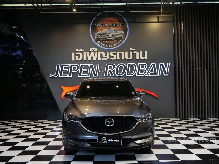 2018 Mazda CX-5 S SUV