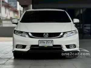 2014 Honda CIVIC 1.8 E Sedan