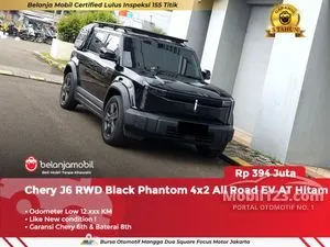 2024 Chery Omoda J6 EV RWD SUV