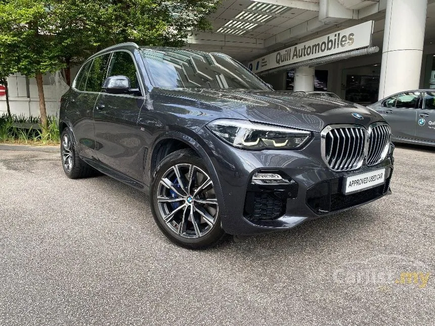 2020 BMW X5 xDrive45e M Sport SUV