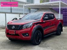 2017 Nissan NP 300 Navara 2.5 DOUBLE CAB Calibre EL Black Edition Pickup