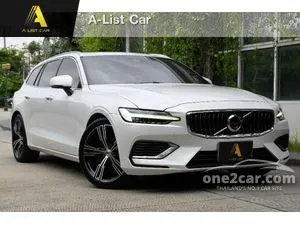 2022 Volvo V60 2.0 Recharge T8 Inscription Wagon