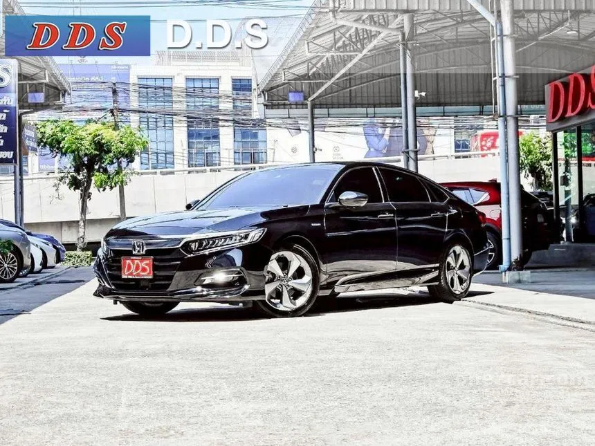 2021 Honda ACCORD Hybrid TECH Sedan
