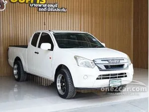 2018 Isuzu D-MAX 1.9 S Space Cab Pickup