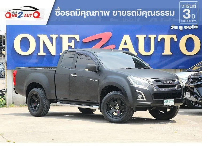 2017 Isuzu D-MAX Hi-Lander L Space Cab Pickup