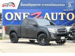 2017 Isuzu D-MAX 1.9 Hi-Lander L Space Cab Pickup