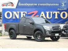 2017 Isuzu D-MAX 1.9 Space Cab (ปี 11-17) Hi-Lander L Pickup