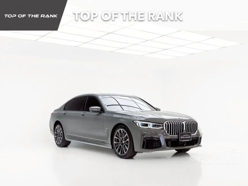 2021 BMW 745Le xDrive M Sport Sedan