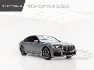 2021 BMW 745Le 3.0 xDrive M Sport Sedan