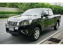 2018 Nissan NP 300 Navara 2.5 KING CAB S Pickup