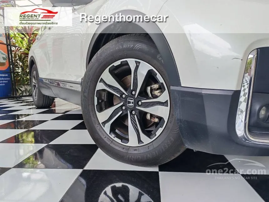 2021 Honda CR-V S SUV