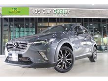 2016 Mazda CX-3 2.0 (ปี 15-19) SP SUV AT