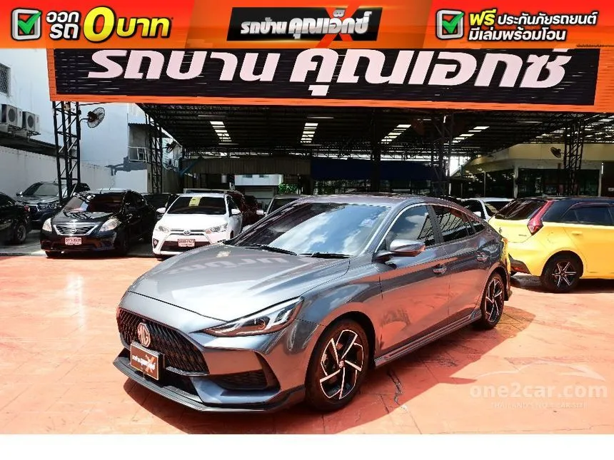 2022 MG MG5 X Sedan