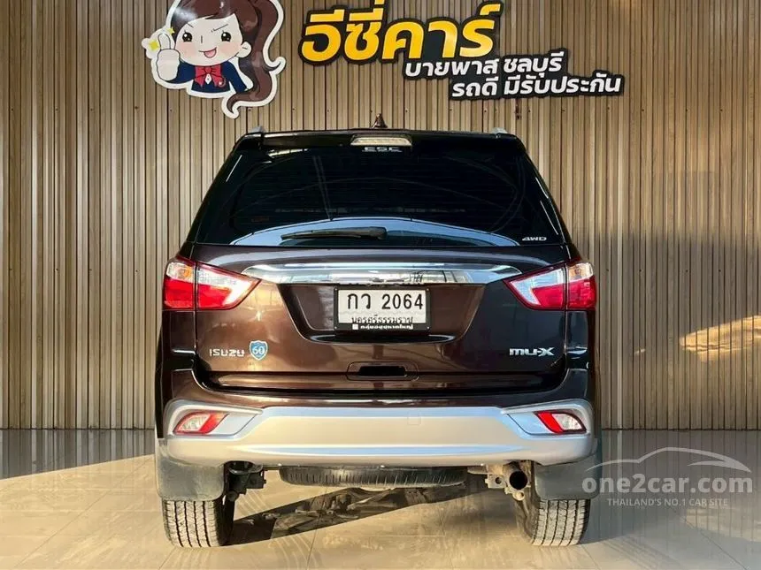 2017 Isuzu MU-X DVD SUV