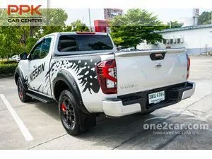 2022 Nissan Navara 2.3 Calibre E King Cab Pickup