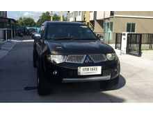 2013 Mitsubishi Triton 2.5 DOUBLE CAB (ปี 05-15) PLUS VG TURBO Pickup MT
