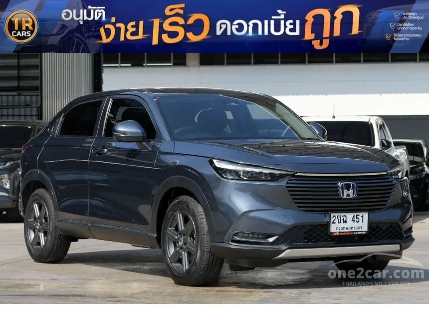 2022 Honda HR-V e:HEV EL SUV