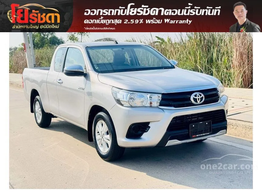 2018 Toyota HILUX REVO E Smart Cab Pickup