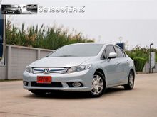 2013 Honda Civic 1.5 FB (ปี 12-16) Hybrid Sedan AT