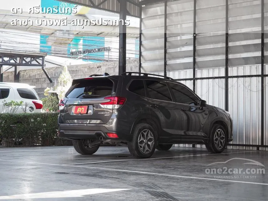 2023 Subaru FORESTER L Eyesight SUV