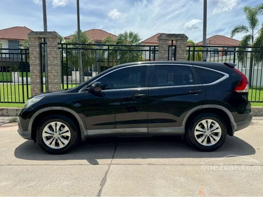 2013 Honda CR-V E SUV
