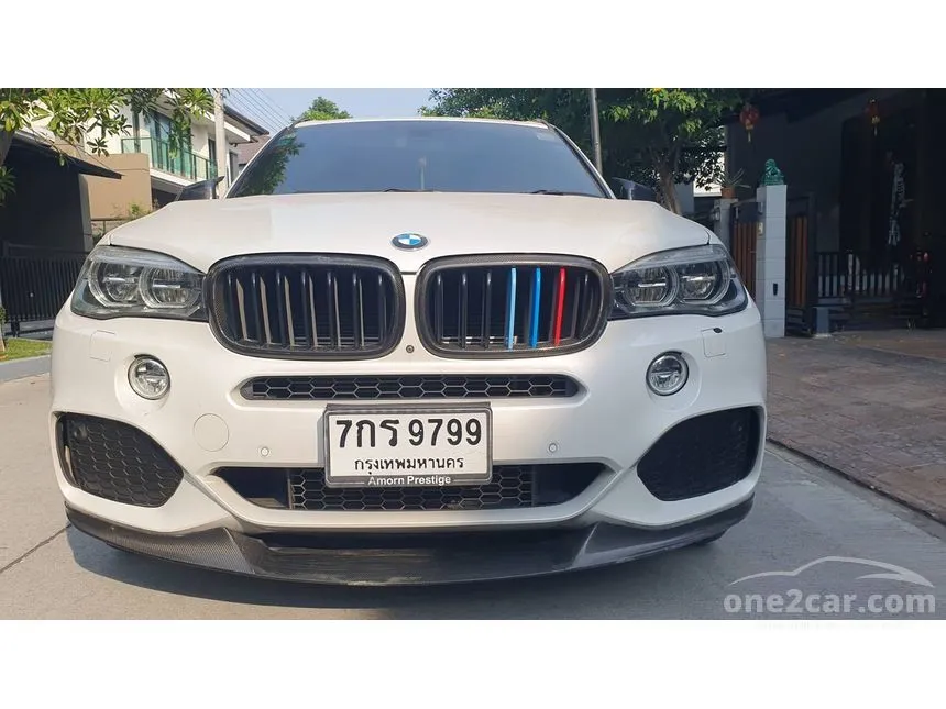2018 BMW X5 xDrive40e M Sport SUV